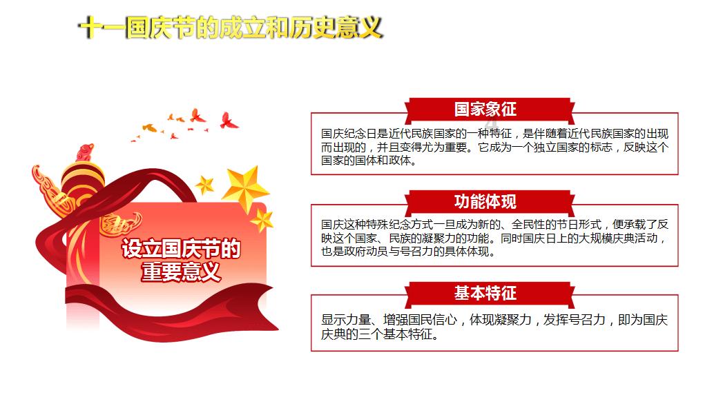 吉尔吉斯斯坦KG商务投资有限责任公司董事长一行到访汇博机器人集团